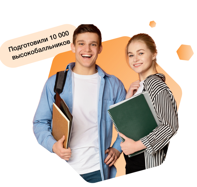 Учебник maximum education. Максимум Эдьюкейшн. Карьера. Maximum Education блоггер.