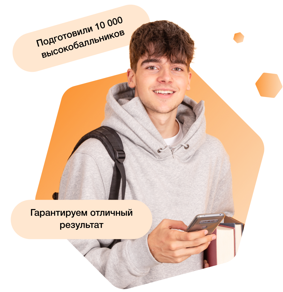 Курсы на 2023 год