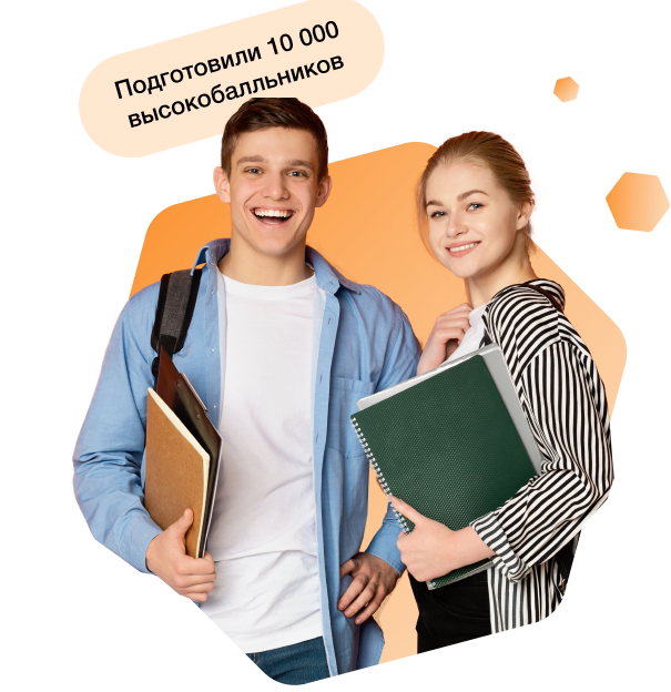 Курсы на 2023 год