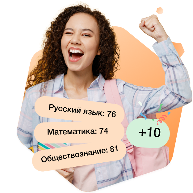 Курсы на 2023 год