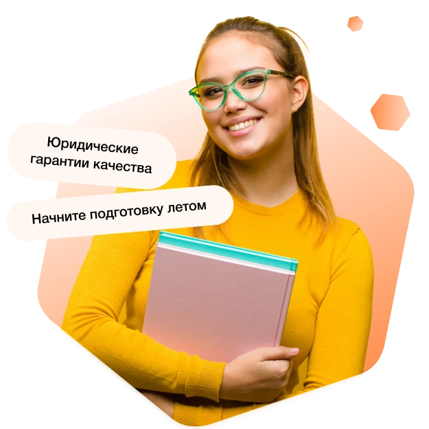Курсы на 2023 год