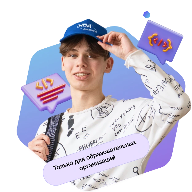 Курсы на 2023 год