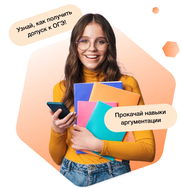 Курсы на 2023 год